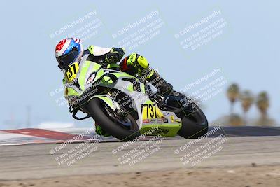 media/Mar-22-2025-TrackDaz (Sat) [[0456df0c41]]/Group A/Session 2 (Grapevine)/